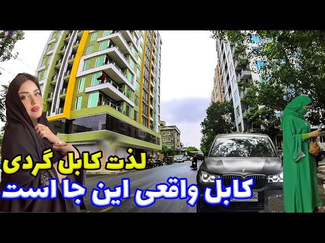 City tour, Afghanistan kabul 4K