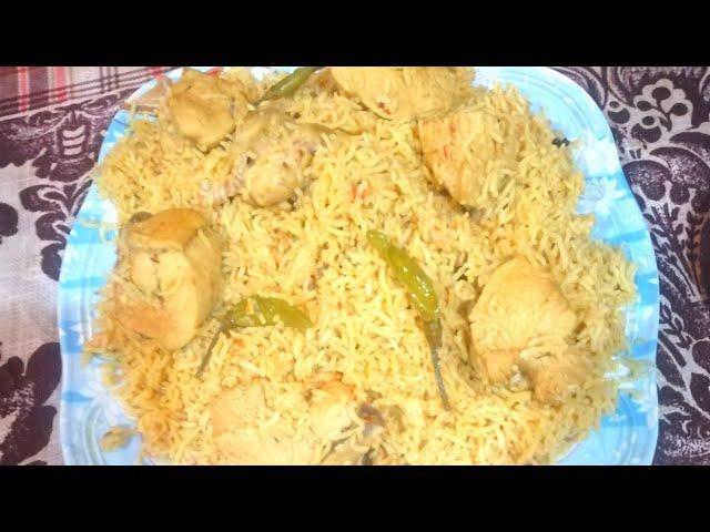 Chicken Pulao Recipe - How to make Chicken Pulao Recipe by Neelam shahzadi