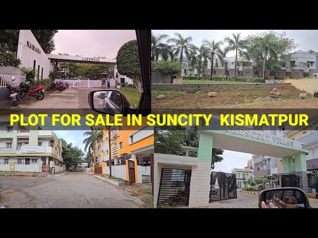 Plot for sale in suncity hyderabad ||plot for sale kismatpur suncity hyderabad