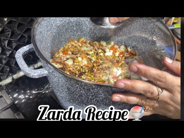 Zarda Recipe/Chicken Masala Recipe