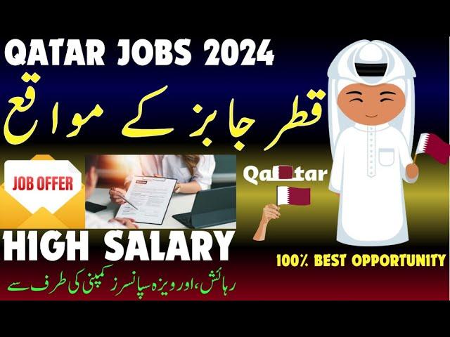 No Experience? No Problem! Jobs in Qatar for Freshers in 2024