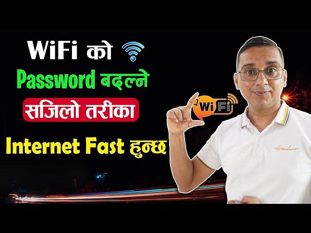 How to Change WiFi Password? 2.4G & 5G Router WiFi Password Change Garne Tarika