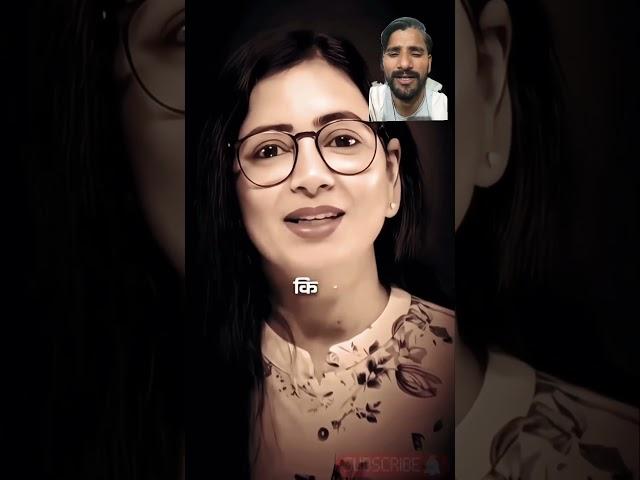 हर कोई हमारा शुभचिंतक नहीं होता है सही इंसान की पहचान | Life की सबसे बड़ी सच्चाई #motivation