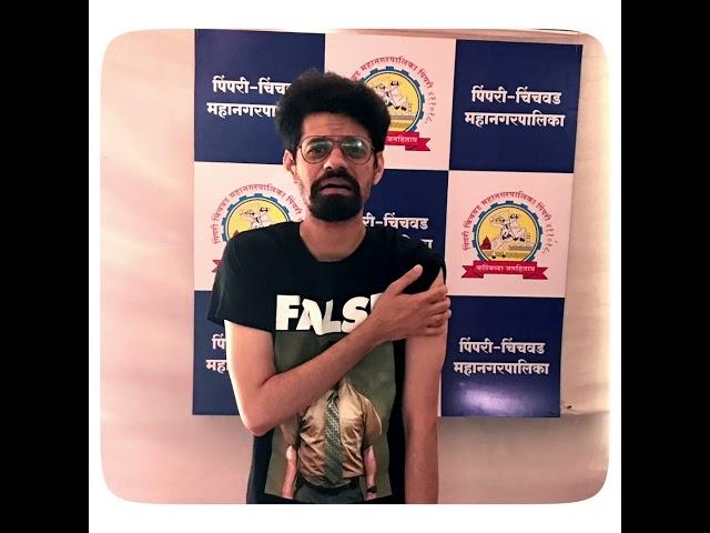 लस - the vaccination  | #sawarvibhas