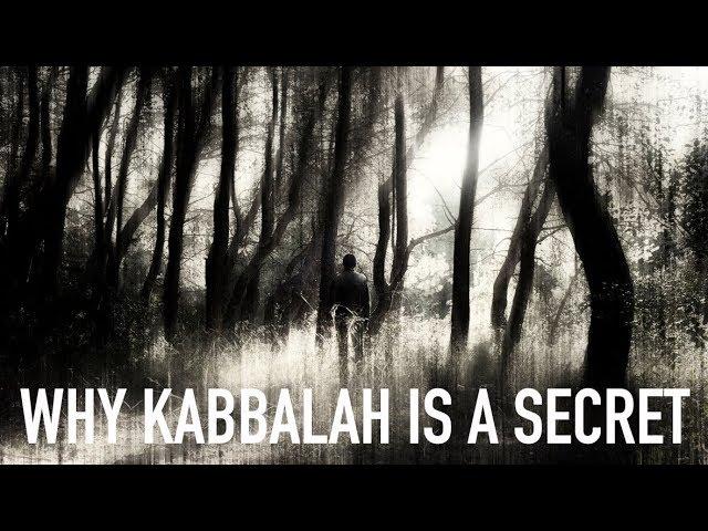 Why Kabbalah Is a Secret