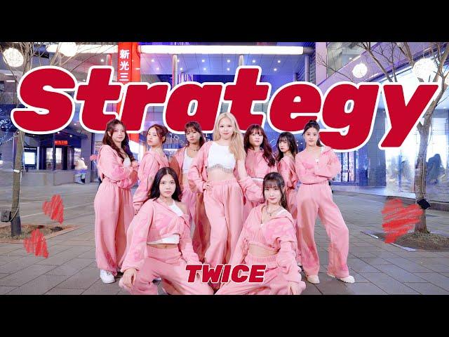 [KPOP IN PUBLIC | ONE TAKE] TWICE - 'Strategy' Dance Cover From Taiwan