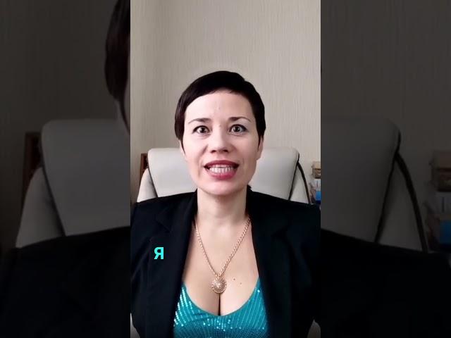 Как реагировать, если ребёнок забыл выполнить задание?
