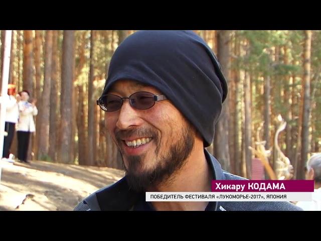 Надежда у каждого своя!