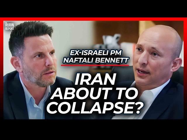 Is the Total Collapse of Iran Near? | Naftali Bennett