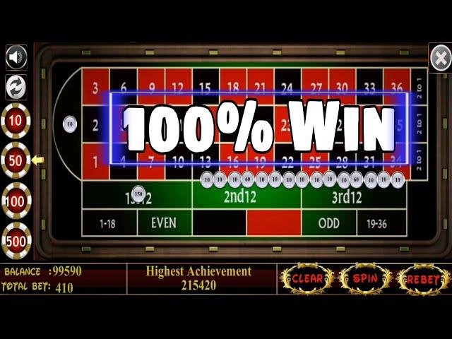 ‍️A 100% Best Winning Trick to Roulette || Roulette Strategy to Win