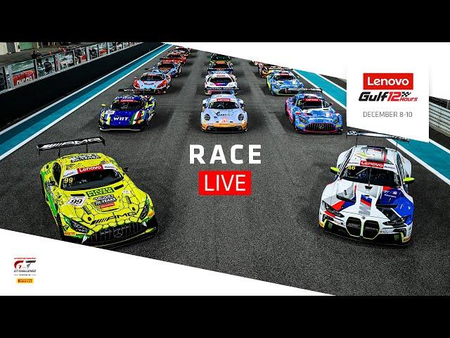 LIVE | Gulf 12 Hours | Race | Intercontinental GT Challenge 2023