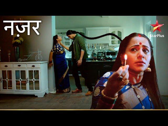 Ansh and Mohana vs Naman! | Part 2 | Nazar