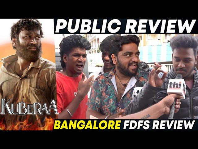 Kuberaa Public Review | Dhanush | Nagarjuna | Kuberaa Movie Review