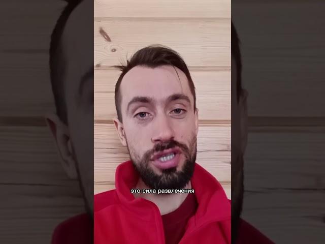 Как мы любим проживать свои эмоции #осознанность