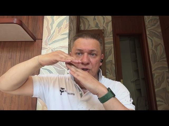 Про экзамен после прохождения видеокурса "Система малярных работ от А до Я"
