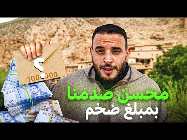 شوفو هاد المحسن حقق آماني ضحايا الزلزالوشكون فيكم بغا يكمل بناء بيت في الجنة ان شاء الله️