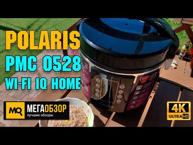 Polaris PMC 0528 Wi-FI IQ Home обзор. Недорогая мультиварка с Wi-Fi