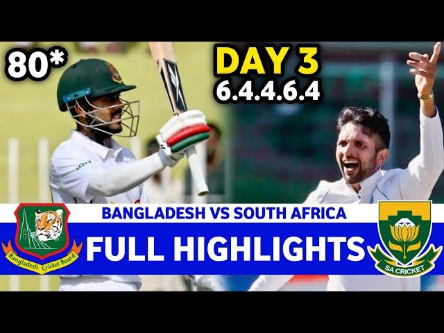 Bangladesh Vs South Africa 1st Test Day 3 Full Highlights 2024 | BAN VS SA