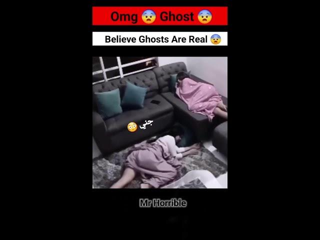 OMG The Ghost  || Mr Horrible #live #livestream #horror