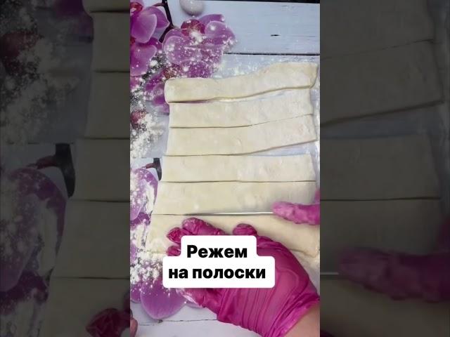 31 марта 2025 г.