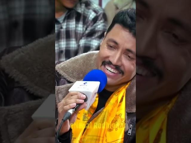 Rabin lamichhane live Dohori