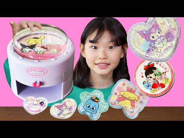 라임의 입체 스티커 만들기! 산리오 스티커메이커 리뷰 Sanrio Sticker Maker