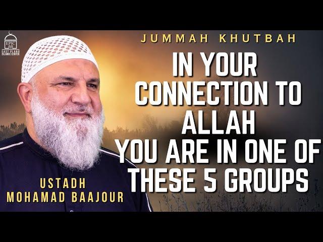 This will change your view on SALAT | Jumuah Khutbah | Ustadh Baajour