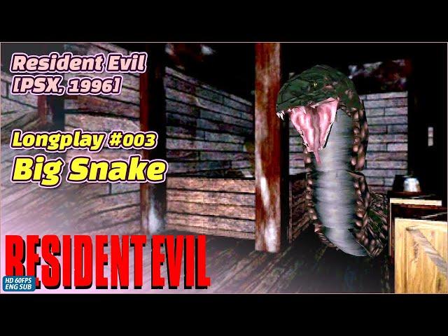 Resident Evil (1996, PSX) Longplay No.3 'Big Snake' No Commentary #60fps #HD #residentevil