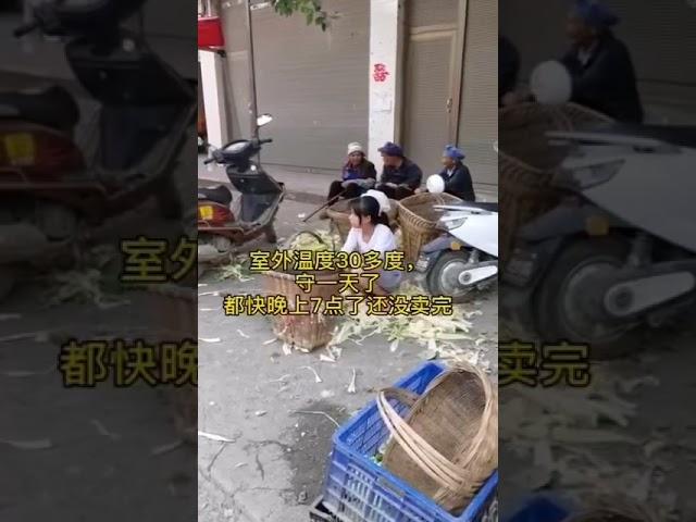 关注留守儿童