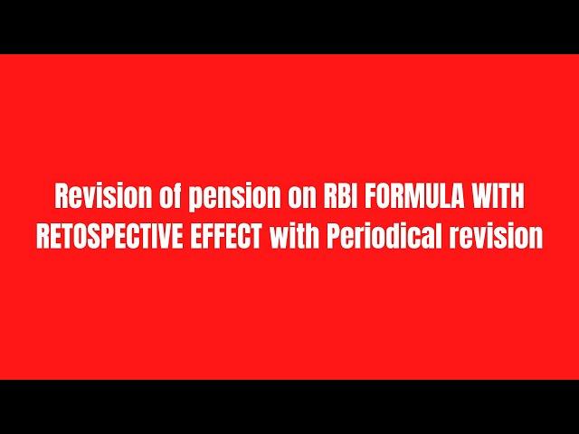 RBI Pension Formula