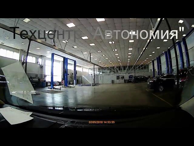 Техцентр "Автономия"