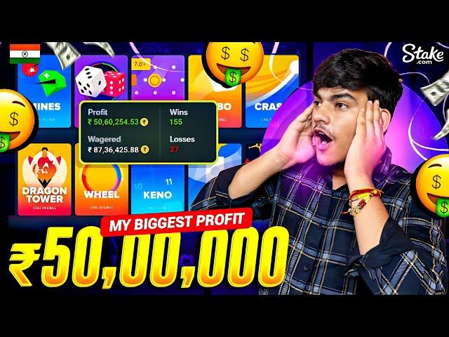 This Is My Biggest Profit In Stake | Stake All In Challenge  | Stake Strategy | Stake Low Balance