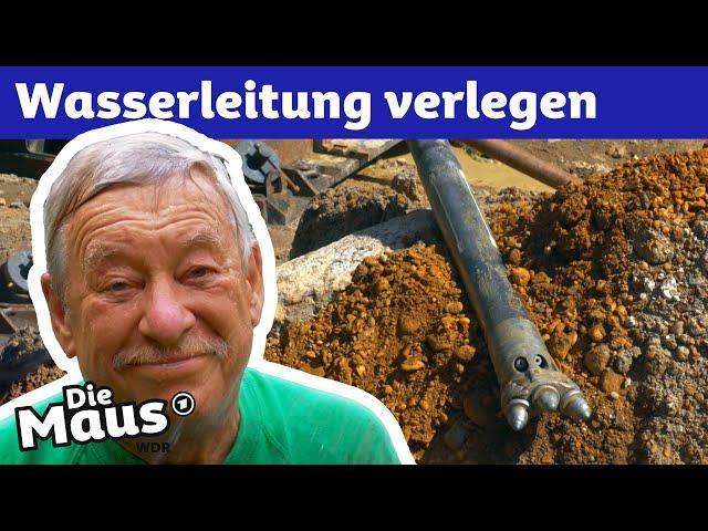 Wie funktioniert eine Horizontalbohrmaschine? | Die Maus | WDR