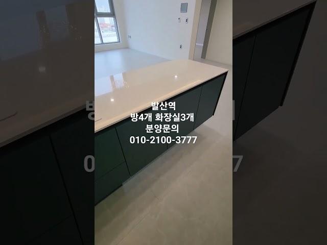 강서구신축 복층아파트#dh647#dh647더마곡테라스#지와인#등촌지와인#브라이튼#더라움#하이페리온#타운하우스#라피아노#복층아파트#삼익더랩소디#노후#vl르웨스트#강서구아파트#전세
