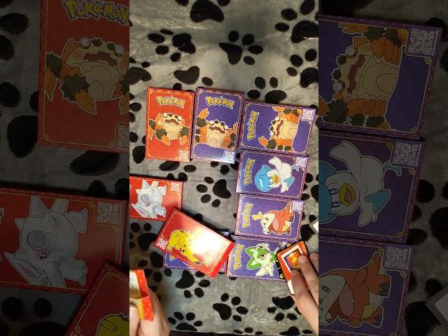 Opening A Pack Of McDonald's Pokemon Cards! #pokemon #tcg #mcdonalds