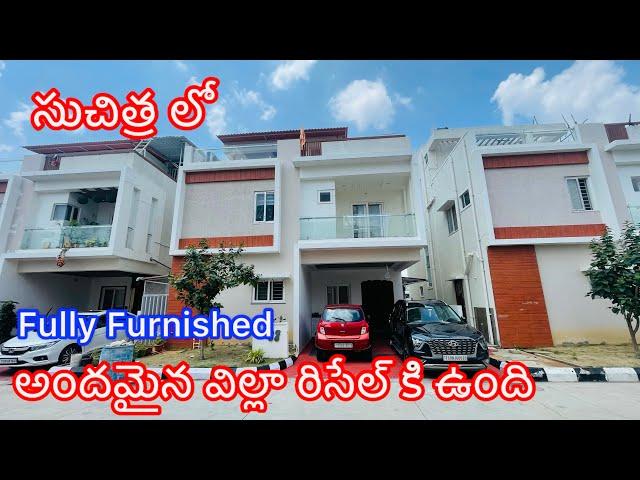 Direct Owner Resale Villa For Sale At Suchitra Kompally | Secunderabad | #resalevilla