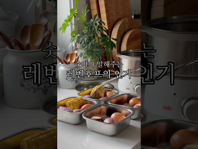 전자레인지도 되는 스텐316 밀폐용기 #주방필수템 7차 프리오더 공지는 하단을 클릭해 주세요!!