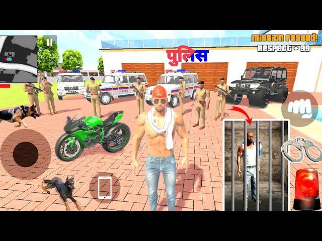  Police Arrested Franklin  Indian Theft Auto  Indian Bike Driving 3dNew Update New Cheat Code