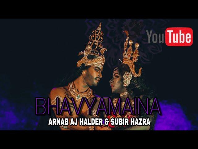 BHAVYAMAINA SHIVA KALI DANCE COVER/ARNAB AJ HALDER/SUBIR HAZRA/CHOREOGRAPHY SOUNAV BOSE/ADWITIYAM