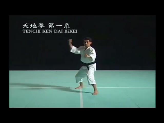 SHORINJI KEMPO | Tenchi Ken Dai Ichi