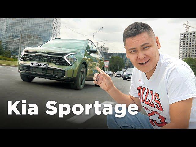 Kia Sportage: Кореялық бестселлер жайлы не білеміз? // QAZ Kolesa.kz