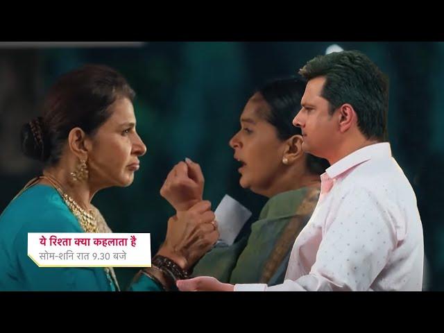 Dadi's torture Shivani, Madhav take stand || What is this relationship? || UPCOMING TWIST