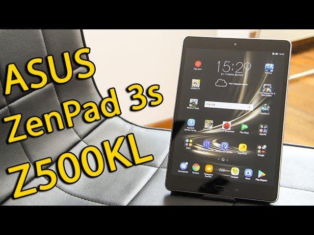 Обзор планшета Asus ZenPad 3s 10 LTE (Z500KL)