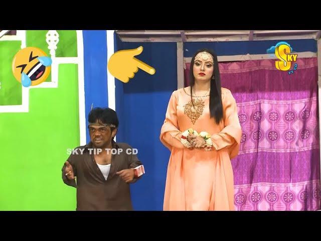 Vicky Kodu and Shoka Shahkotia | Vicky Kodu Best Performance | Stage Drama Posti | Comedy Clip 2020