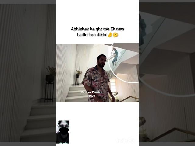 Abhishek ke ghr me ye new ladki kon h #abhishekmalhan #manisharani #abhisha #trendingshorts