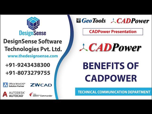 CADPower Tutorials: Benefits of CADPower | GeoTools Information | Designsense Software's Rakesh Rao