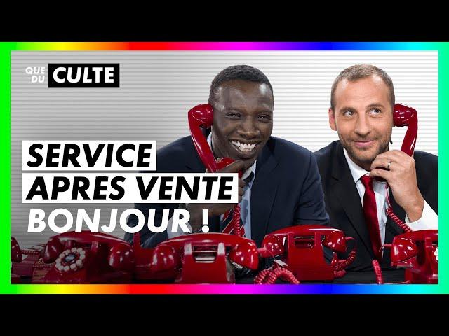 Service après-vente bonjour ! - Que du culte - CANAL+