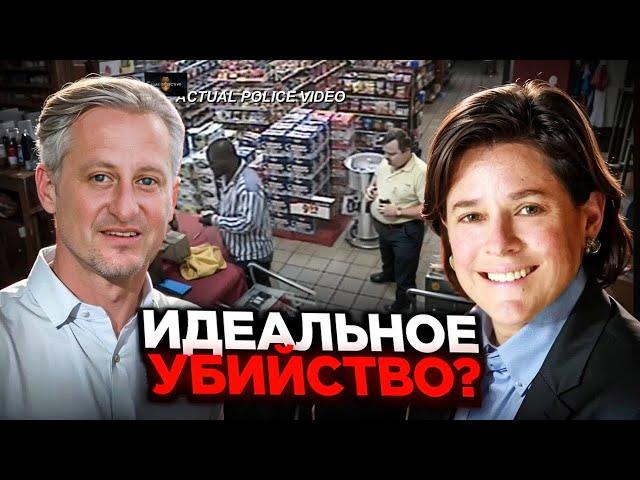 До сих пор это не поддается объяснению... / Тру Крайм