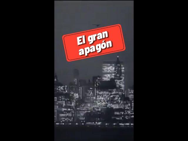 El gran apagon