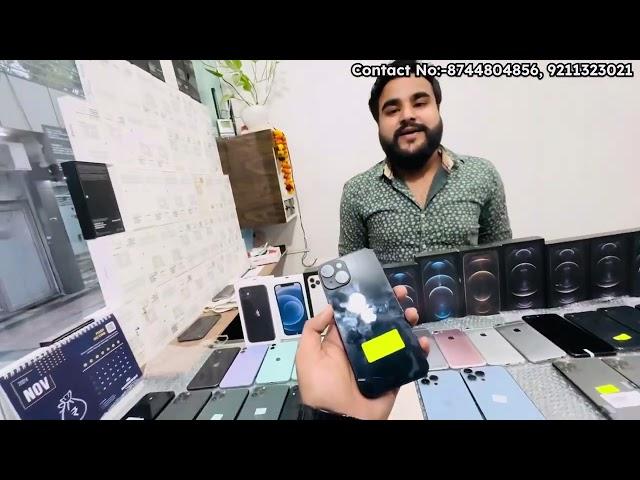 Cheapest iPhone Market in Delhi | Second Hand Mobile | iPhone Sale | iPhone 13, iPhone 14, iPhone 12